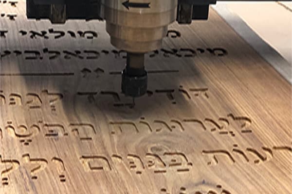 הדפסה בפורמט גדול ומיתוג אירועים — תמונה 4 מתוך 16. לחיצה להגדלה